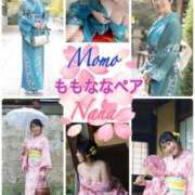 ヒメ日記 2025/04/14 18:09 投稿 松嶋那々 プレジデントクラブ