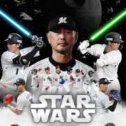 ヒメ日記 2025/04/16 14:57 投稿 松嶋那々 プレジデントクラブ