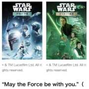 ヒメ日記 2025/04/26 18:18 投稿 松嶋那々 プレジデントクラブ