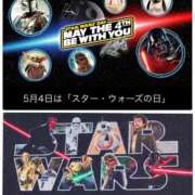 ヒメ日記 2025/05/04 10:58 投稿 松嶋那々 プレジデントクラブ