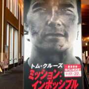 ヒメ日記 2025/05/18 00:05 投稿 松嶋那々 プレジデントクラブ