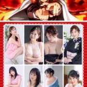 ヒメ日記 2025/05/21 17:07 投稿 松嶋那々 プレジデントクラブ