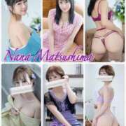 ヒメ日記 2025/06/01 17:50 投稿 松嶋那々 プレジデントクラブ