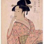 ヒメ日記 2025/06/09 18:41 投稿 松嶋那々 プレジデントクラブ