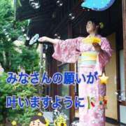 ヒメ日記 2025/07/08 00:52 投稿 松嶋那々 プレジデントクラブ