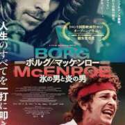 ヒメ日記 2025/07/12 03:34 投稿 松嶋那々 プレジデントクラブ