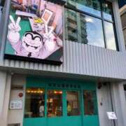 ヒメ日記 2025/07/24 12:51 投稿 松嶋那々 プレジデントクラブ