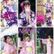 ヒメ日記 2025/08/21 19:08 投稿 松嶋那々 プレジデントクラブ