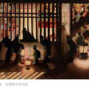 ヒメ日記 2025/09/07 21:23 投稿 松嶋那々 プレジデントクラブ