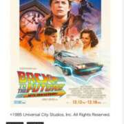 ヒメ日記 2025/11/29 15:43 投稿 松嶋那々 プレジデントクラブ