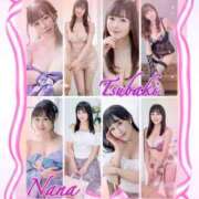 ヒメ日記 2025/12/07 08:30 投稿 松嶋那々 プレジデントクラブ