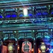 ヒメ日記 2025/12/09 21:42 投稿 松嶋那々 プレジデントクラブ