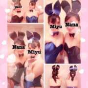 ヒメ日記 2026/01/07 20:15 投稿 松嶋那々 プレジデントクラブ