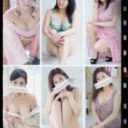 ヒメ日記 2026/01/14 17:25 投稿 松嶋那々 プレジデントクラブ