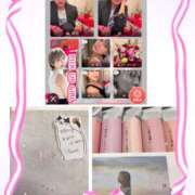 ヒメ日記 2026/02/02 20:56 投稿 松嶋那々 プレジデントクラブ