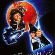 ヒメ日記 2026/02/14 19:36 投稿 松嶋那々 プレジデントクラブ