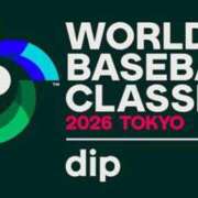 ヒメ日記 2026/03/02 19:36 投稿 松嶋那々 プレジデントクラブ