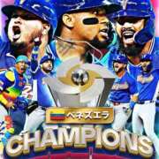 ヒメ日記 2026/03/18 22:54 投稿 松嶋那々 プレジデントクラブ