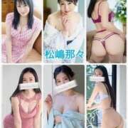 ヒメ日記 2026/03/24 21:53 投稿 松嶋那々 プレジデントクラブ