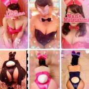 ヒメ日記 2026/03/30 14:05 投稿 松嶋那々 プレジデントクラブ