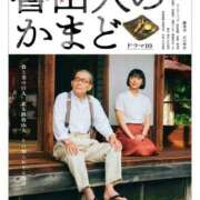 ヒメ日記 2026/03/31 22:39 投稿 松嶋那々 プレジデントクラブ