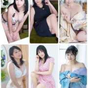 ヒメ日記 2026/04/09 10:16 投稿 松嶋那々 プレジデントクラブ