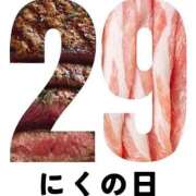ヒメ日記 2026/04/29 13:00 投稿 松嶋那々 プレジデントクラブ