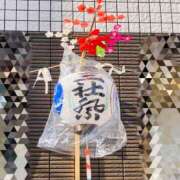 ヒメ日記 2026/05/15 23:30 投稿 松嶋那々 プレジデントクラブ