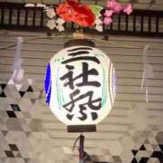 ヒメ日記 2026/05/16 01:30 投稿 松嶋那々 プレジデントクラブ