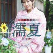 ヒメ日記 2026/07/07 12:31 投稿 松嶋那々 プレジデントクラブ