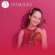 ヒメ日記 2026/07/20 04:32 投稿 松嶋那々 プレジデントクラブ
