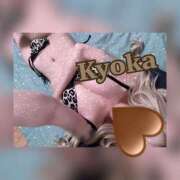 ヒメ日記 2025/05/27 22:29 投稿 きょうか先生 舐めたくてグループ〜ペロンチョ学園〜八王子校