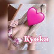 ヒメ日記 2025/10/15 20:38 投稿 きょうか先生 舐めたくてグループ〜ペロンチョ学園〜八王子校