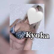 ヒメ日記 2025/10/20 20:39 投稿 きょうか先生 舐めたくてグループ〜ペロンチョ学園〜八王子校