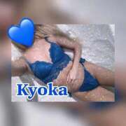 ヒメ日記 2025/11/29 21:39 投稿 きょうか先生 舐めたくてグループ〜ペロンチョ学園〜八王子校