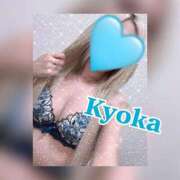 ヒメ日記 2026/01/04 23:29 投稿 きょうか先生 舐めたくてグループ〜ペロンチョ学園〜八王子校