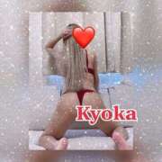 ヒメ日記 2026/01/11 22:49 投稿 きょうか先生 舐めたくてグループ〜ペロンチョ学園〜八王子校