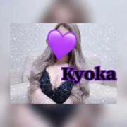 ヒメ日記 2026/01/20 22:39 投稿 きょうか先生 舐めたくてグループ〜ペロンチョ学園〜八王子校