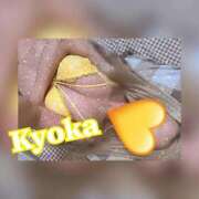 ヒメ日記 2026/01/29 00:03 投稿 きょうか先生 舐めたくてグループ〜ペロンチョ学園〜八王子校