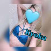 ヒメ日記 2026/01/30 23:19 投稿 きょうか先生 舐めたくてグループ〜ペロンチョ学園〜八王子校