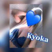 ヒメ日記 2026/04/13 22:59 投稿 きょうか先生 舐めたくてグループ〜ペロンチョ学園〜八王子校