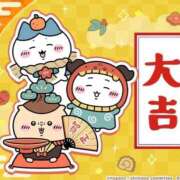 さくら 🌸 𝟮𝟬𝟮𝟱 ≫ 𝟮𝟬𝟮𝟲 エンブレイス　ダイヤモンド