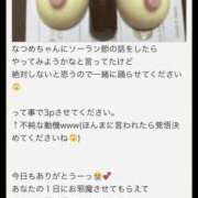 なつめ 膝大丈夫かな??? 新大阪秘密倶楽部