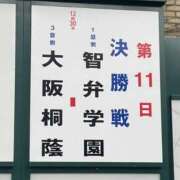 ヒメ日記 2026/04/01 17:40 投稿 なつめ 新大阪秘密倶楽部
