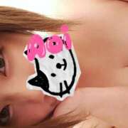 ヒメ日記 2024/12/12 11:21 投稿 あおい 熟女の風俗最終章 本厚木店