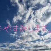 ヒメ日記 2025/06/03 10:22 投稿 あおい 熟女の風俗最終章 本厚木店
