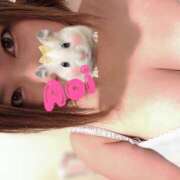 ヒメ日記 2025/08/10 09:19 投稿 あおい 熟女の風俗最終章 本厚木店