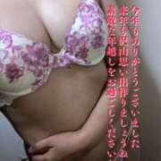 ヒメ日記 2024/12/31 21:57 投稿 りの 渋谷 風俗 いきなりビンビン伝説