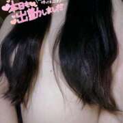 ヒメ日記 2025/03/04 15:14 投稿 りの 渋谷 風俗 いきなりビンビン伝説