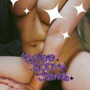 ヒメ日記 2026/07/04 16:45 投稿 りの 渋谷 風俗 いきなりビンビン伝説